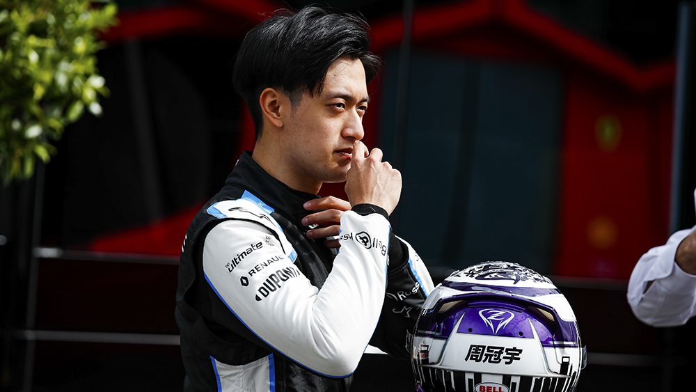 Guanyu Zho
